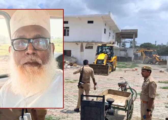 छांगुर बाबा के खिलाफ योगी का एक्शन जारी… बुलडोजर की कार्रवाई के बाद अब ED ने कसा शिकंजा