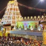 चर्च में छिपकर प्रार्थना  करने जाते थे तिरुपति मंदिर के AEO, सस्पेंड