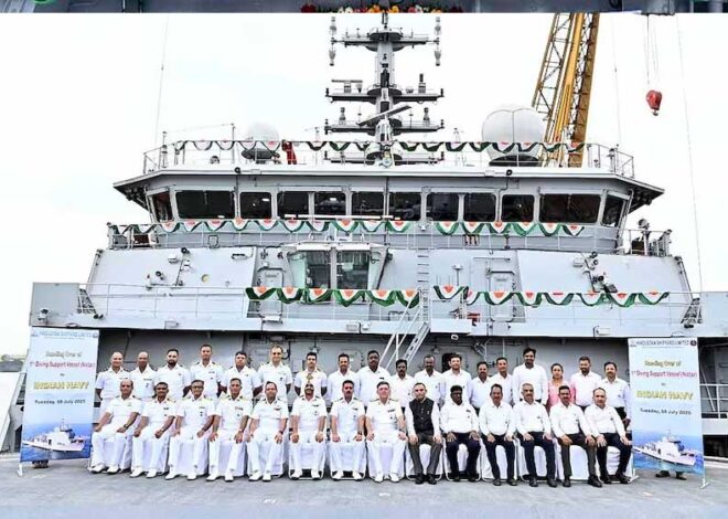 Navy को मिला पहला स्वदेशी डाइविंग सपोर्ट वेसल ‘निस्तार’, समुद्र में रेस्क्यू ऑपरेशन होंगे और मजबूत