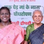 उत्तर प्रदेश में हर्बल क्रांति की पहल, आनंदी बेन पटेल ने किसानों से जुड़ने का किया आह्वान