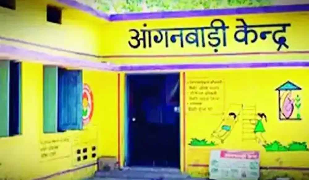 आंगनबाड़ी में भर्ती का क्रेज! 19 हजार पदों के लिए ढाई लाख से ज़्यादा आवेदन, आज अंतिम मौका