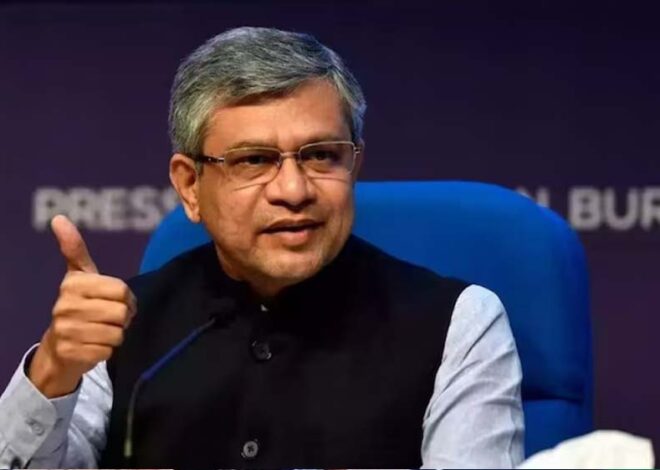 चुनावी साल में बिहार को एक साथ 5 ट्रेनों की सौगात, पटना से दिल्ली के लिए अब अमृत भारत एक्सप्रेस