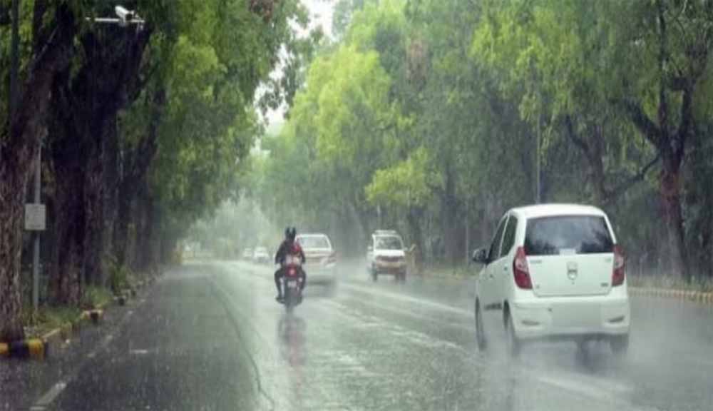 आईएमडी ने आज कई जिलों में भारी बारिश का जारी किया अलर्ट