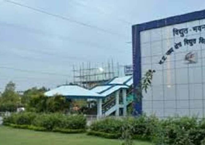 प्रबंध संचालक ने भोपाल शहर की विद्युत व्यवस्थाओं का निरीक्षण कर दिए जरूरी निर्देश