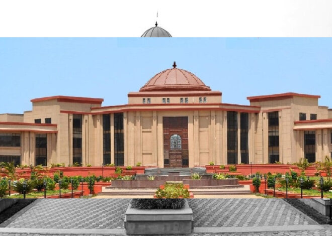CG में प्राचार्यों के प्रमोशन पर रोक हटी, HC ने माना राज्य शासन की प्रमोशन नीति सही, पदोन्नति के खिलाफ दायर याचिकाएं खारिज