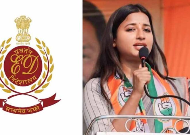 झारखंड: कांग्रेस नेता अंबा प्रसाद के करीबियों के 8 ठिकानों पर ED का शिकंजा