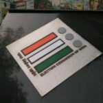 बिहार :5 करोड़ मतदाताओं को चुनाव आयोग से बड़ी राहत, कोई कागज जमा नहीं करने होंगे