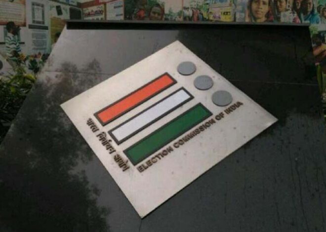 बिहार :5 करोड़ मतदाताओं को चुनाव आयोग से बड़ी राहत, कोई कागज जमा नहीं करने होंगे
