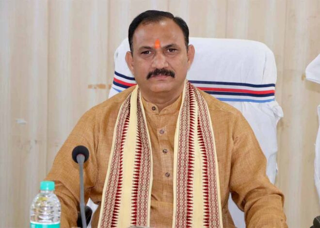 छत्तीसगढ़ स्टेट फार्मेसी काउंस‍िल ने फीस वृद्धि का निर्णय लिया वापस