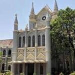 लंबी कानूनी लड़ाई के बाद राहत, हाई कोर्ट से 18 साल बाद न्याय मिला