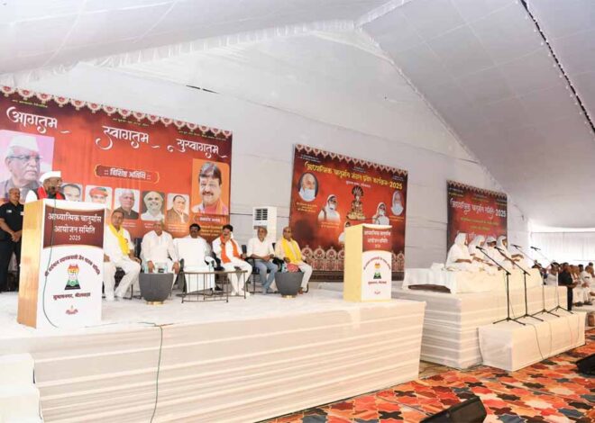 चातुर्मास आध्यात्मिक जागृति और सामाजिक समरसता का पर्व है: राज्यपाल