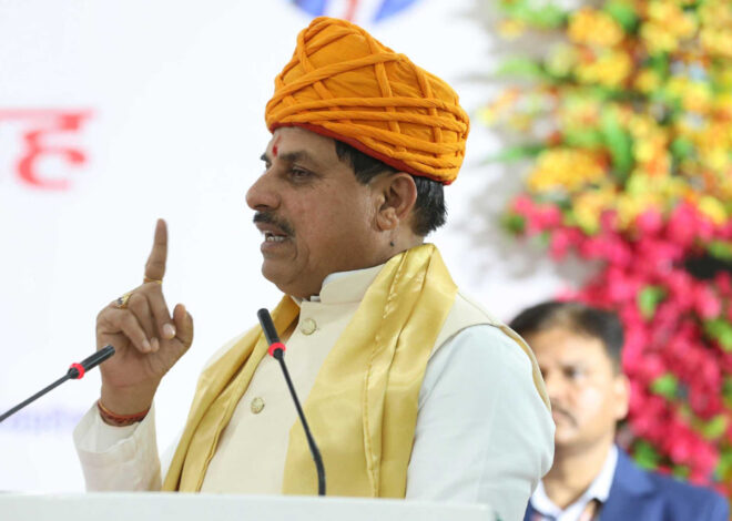 मुख्यमंत्री डॉ. यादव 10 जुलाई को भोपाल में गुरु पूर्णिमा महोत्सव में होंगे शामिल