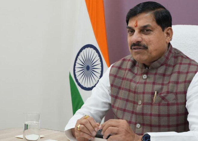 मुख्यमंत्री डॉ. यादव करेंगे रियल एस्टेट, होटल इंडस्ट्री एवं टूरिज्म सेक्टर के निवेशकों से संवाद