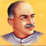 एक देश एक विधान राष्ट्रीय कार्यक्रम रवीन्द्र भवन में आज, मुख्यमंत्री डॉ. मोहन यादव होंगे शामिल
