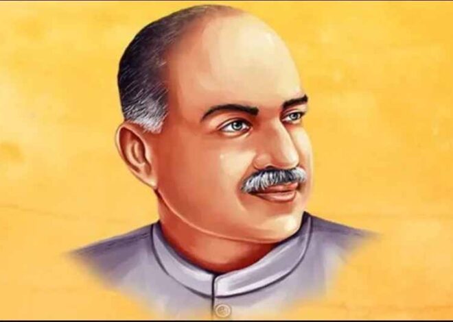 एक देश एक विधान राष्ट्रीय कार्यक्रम रवीन्द्र भवन में आज, मुख्यमंत्री डॉ. मोहन यादव होंगे शामिल
