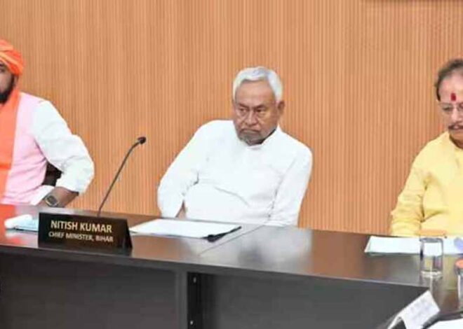 नीतीश कैबिनेट ने मां सीता की जन्मस्थली पुनौराधाम के विकास के लिए स्वीकृत किए करीब 883 करोड़ रुपये