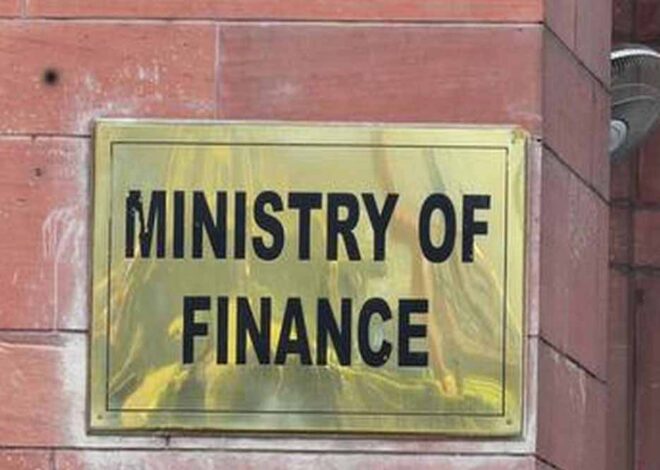 अब UPS पर भी मिलेगा NPS जैसा टैक्स लाभ: वित्त मंत्रालय का बड़ा फैसला