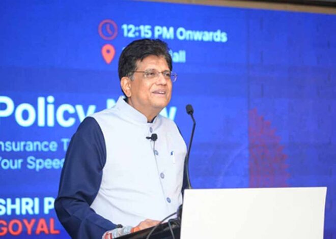भारत ग्लोबल टेक रेस में सबसे आगे, लागत प्रभावी इनोवेशन बना ताकत: पीयूष गोयल