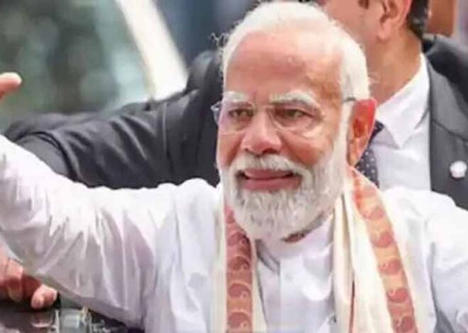 प्रधानमंत्री 18 जुलाई काे आयेंगे बिहार,माेतिहारी में विशाल जनसभा काे करेंगे संबाेधित