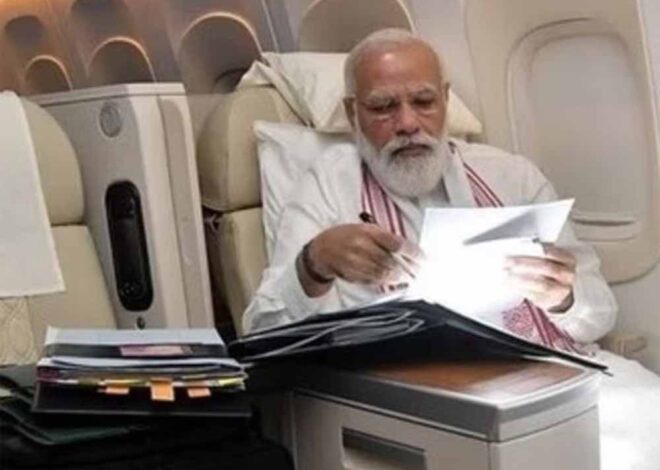 सबसे लंबे डिप्लोमैटिक दौरे पर पीएम मोदी, इस दौरान वह आठ दिन में पांच देशों की यात्रा करेंगे