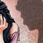 भोपाल में हैवानियत: कॉलेज की एक छात्रा की शिकायत पर उसके दोस्त के खिलाफ दुष्कर्म का केस दर्ज