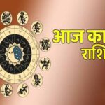 02 जुलाई 2025 बुधवार, सूर्य की तरह चमकेगा इन राशियों का भाग्य