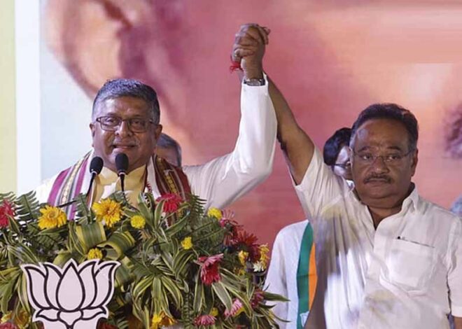 समिक भट्टाचार्य बने बंगाल भाजपा के नए अध्यक्ष, रविशंकर प्रसाद ने किया ऐलान