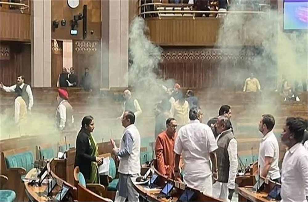 संसद सुरक्षा चूक मामला: हाई कोर्ट से दो आरोपियों को जमानत, दिल्ली पुलिस ने जताई आपत्ति
