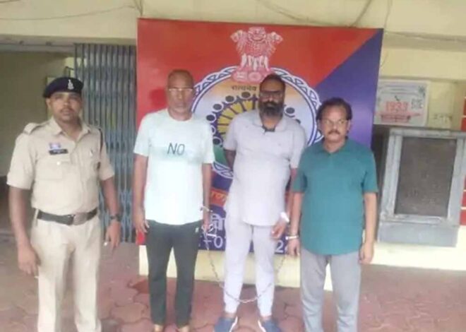 बाइक बोट घोटाला: 2800 करोड़ की ठगी में संजय भाटी समेत तीन आरोपी गिरफ्तार