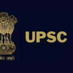 UPSC में 241 पदों पर भर्ती, 50 साल तक की उम्र वालों के लिए मौका, 17 जुलाई आखिरी तारीख