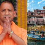 योगी सरकार ने पर्यटन बढ़ाने के लिए तैयार किया विशेष प्लान