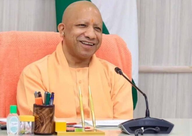 योगी सरकार का बड़ा ऐलान: तीर्थ यात्रियों को मिलेंगे 10-10 हजार रुपए, इन लोगों को मिलेगा लाभ